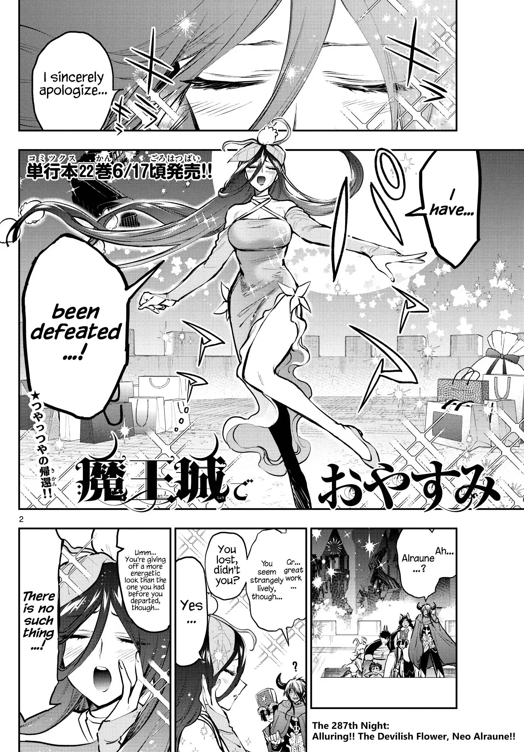 Maou-jou de Oyasumi Chapter 287 2